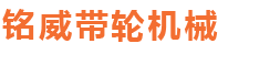 網站Logo
